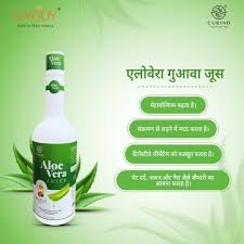 Aloe Vera Juice (1L)