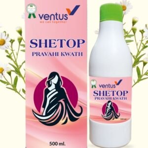 Shetop Pravahi Kwath is highly effective in managing menstrual irregularities and gynecological issues. It helps purify the blood, removing toxins and improving skin and internal health. The tonic also supports hormone balance, reducing symptoms like fatigue, mood swings, and discomfort.